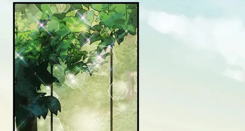 First Time as a Loved Youngest Child Chapter 18 page 51 - 