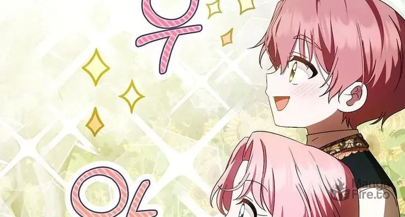 First Time as a Loved Youngest Child Chapter 18 page 53 - 