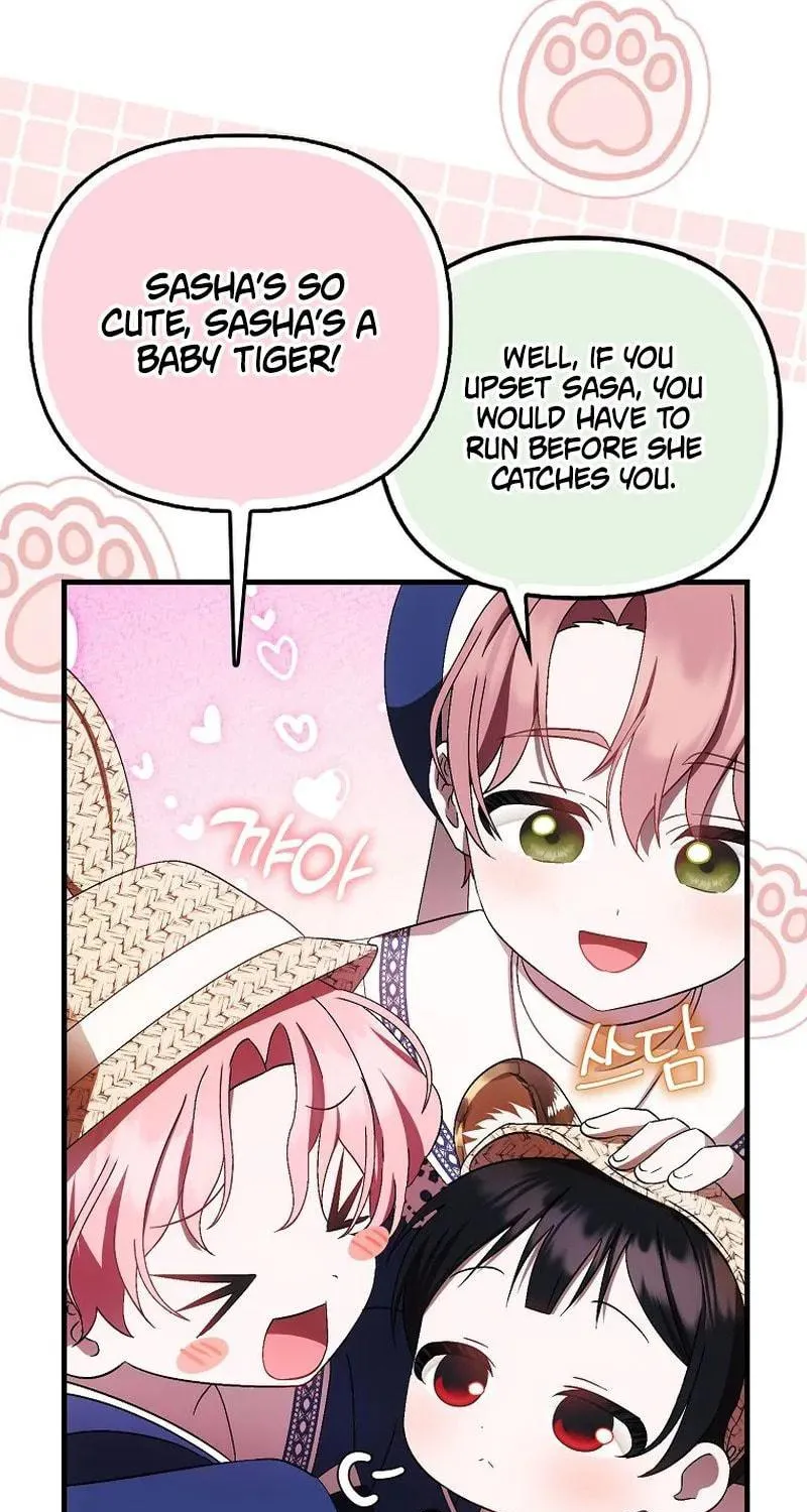 First Time as a Loved Youngest Child Chapter 18 page 64 - 