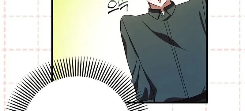First Time as a Loved Youngest Child Chapter 18 page 73 - 