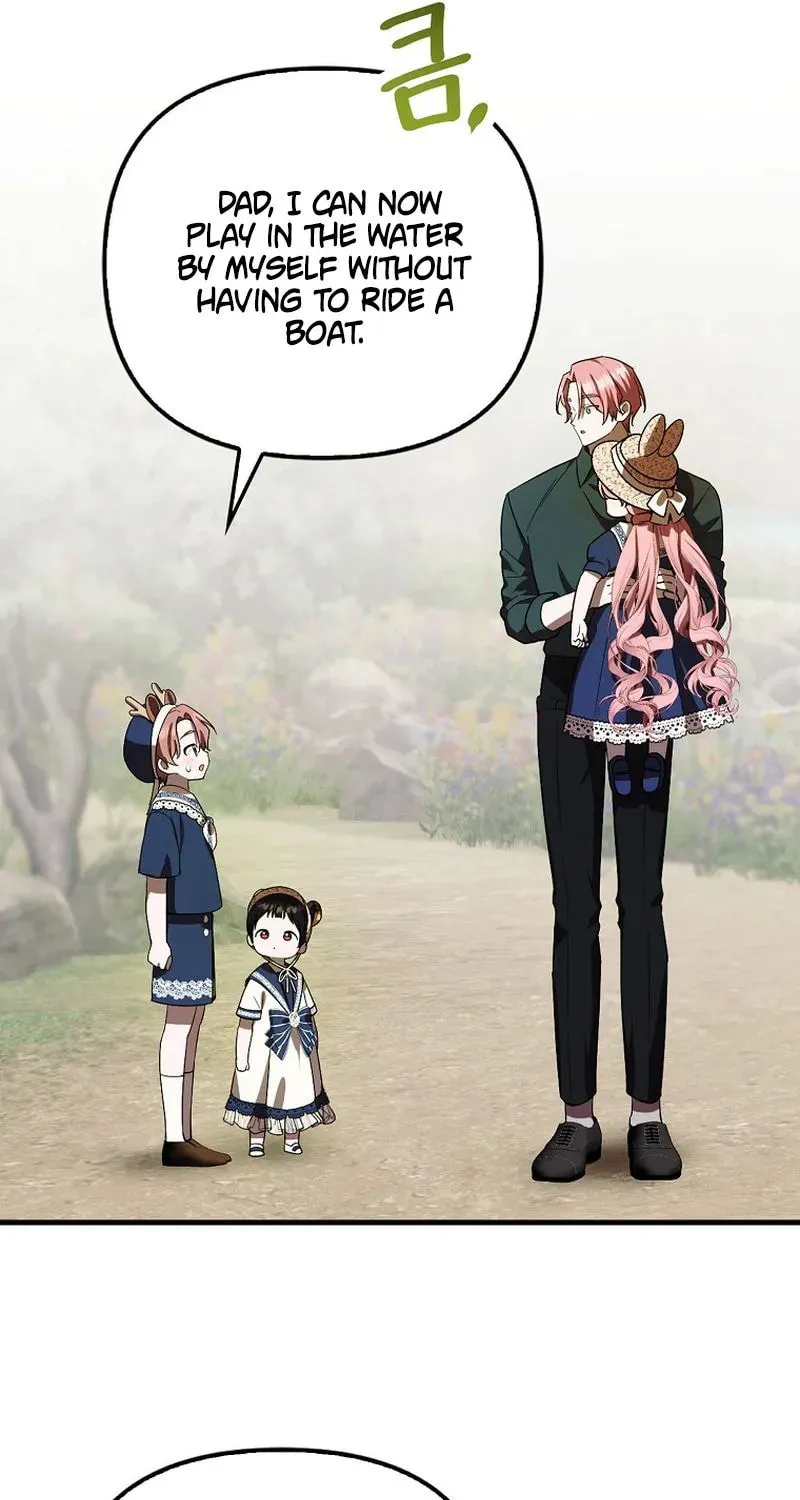 First Time as a Loved Youngest Child Chapter 18 page 80 - 