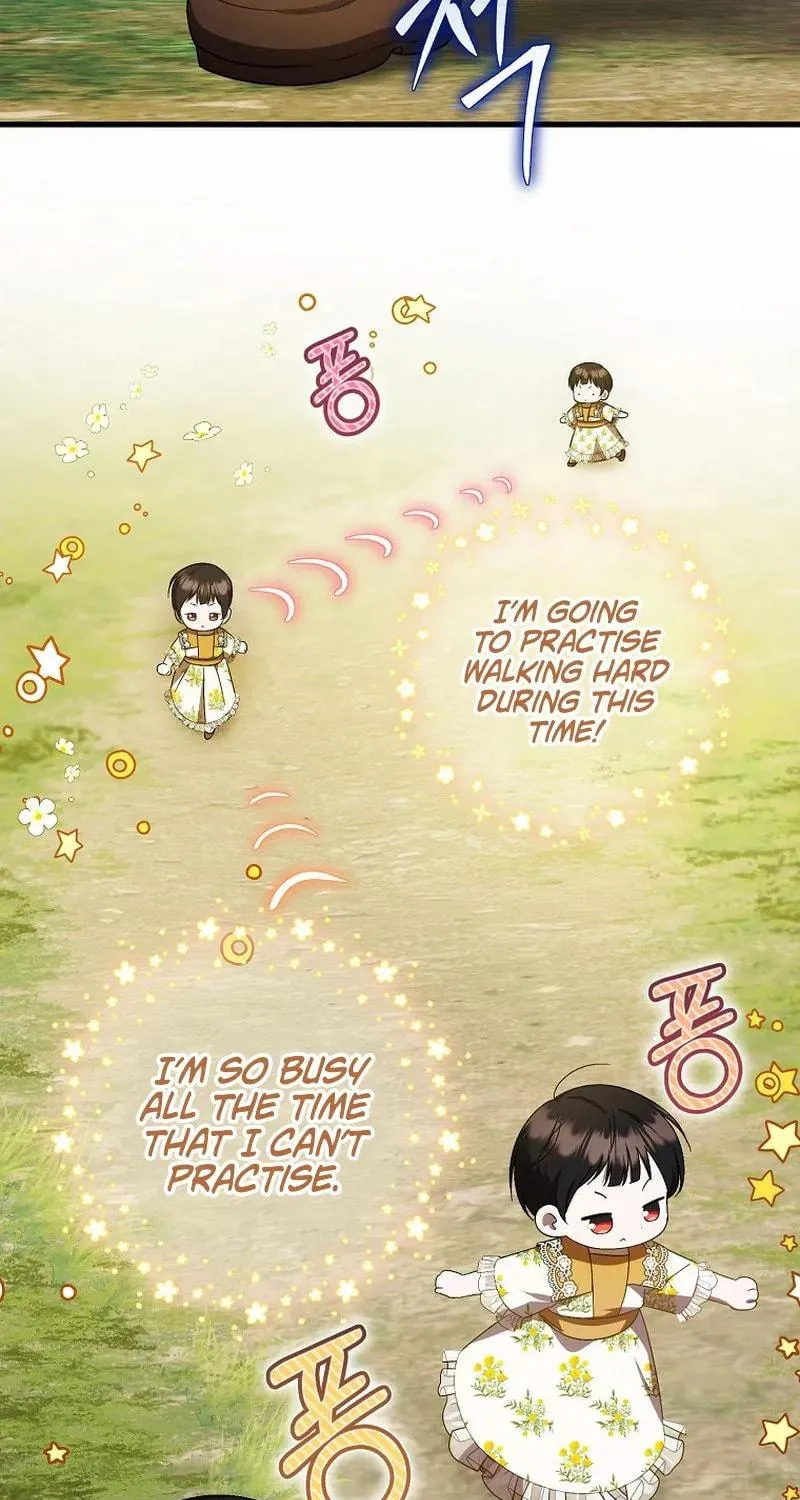 First Time as a Loved Youngest Child Chapter 18 page 10 - 