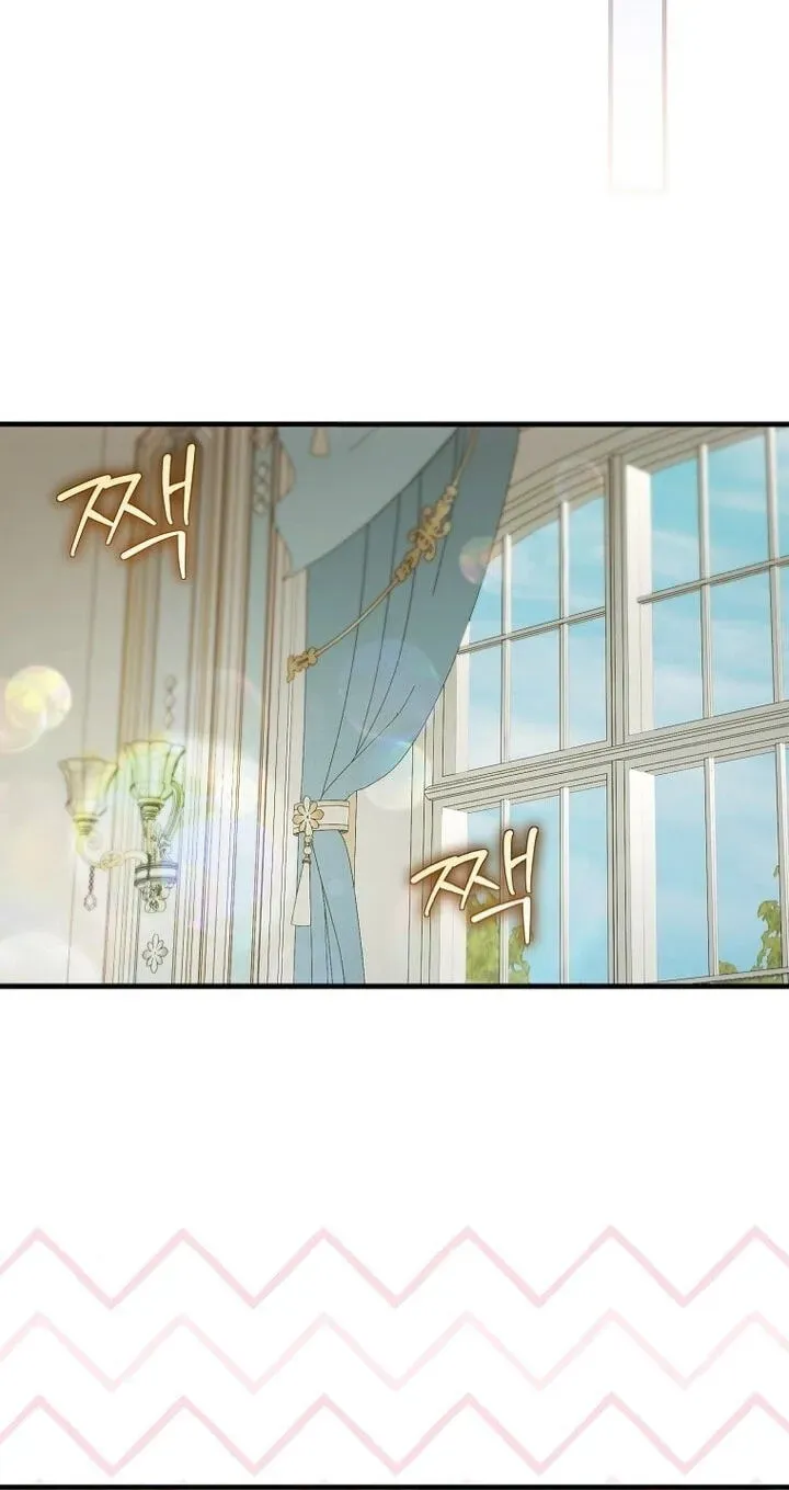 First Time as a Loved Youngest Child Chapter 2.1 page 30 - 
