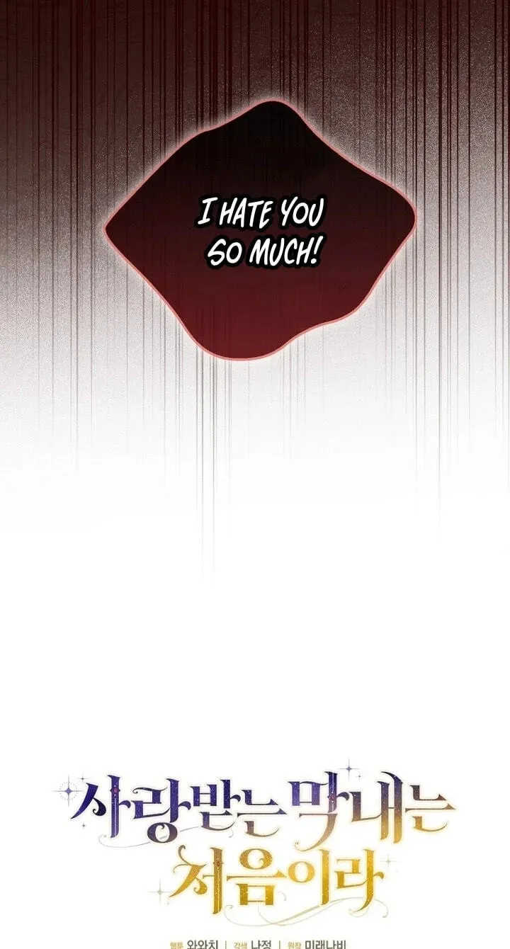 First Time as a Loved Youngest Child Chapter 2.1 page 10 - 