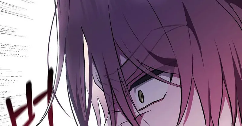 First Time as a Loved Youngest Child Chapter 2 page 110 - 