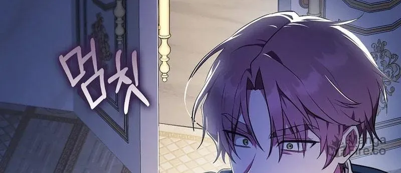 First Time as a Loved Youngest Child Chapter 2 page 136 - 