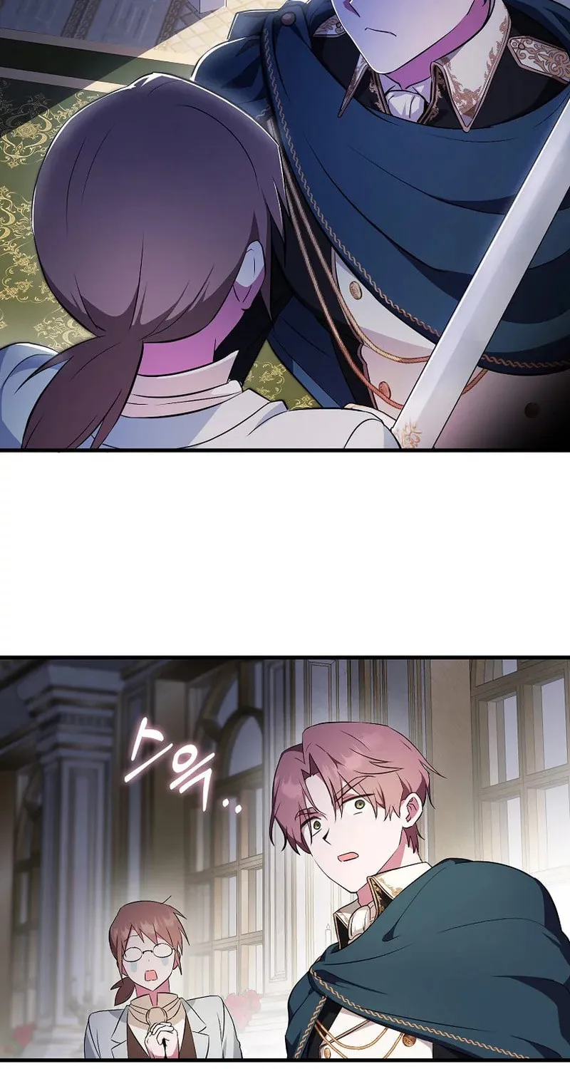 First Time as a Loved Youngest Child Chapter 2 page 137 - 
