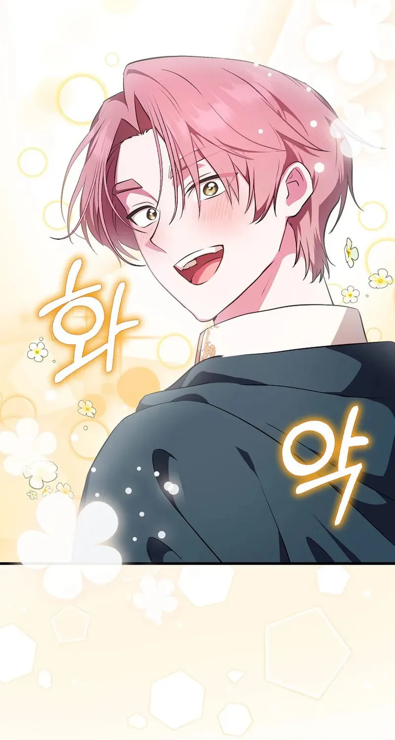 First Time as a Loved Youngest Child Chapter 2 page 139 - 