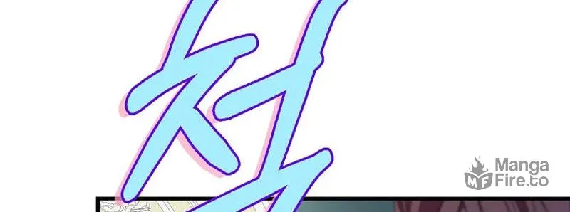 First Time as a Loved Youngest Child Chapter 2 page 154 - 