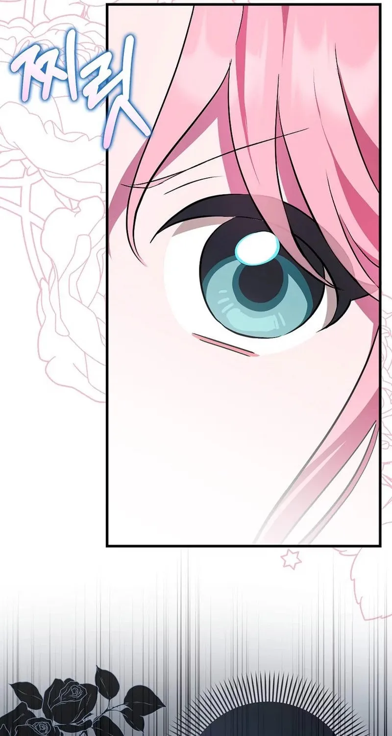 First Time as a Loved Youngest Child Chapter 2 page 160 - 