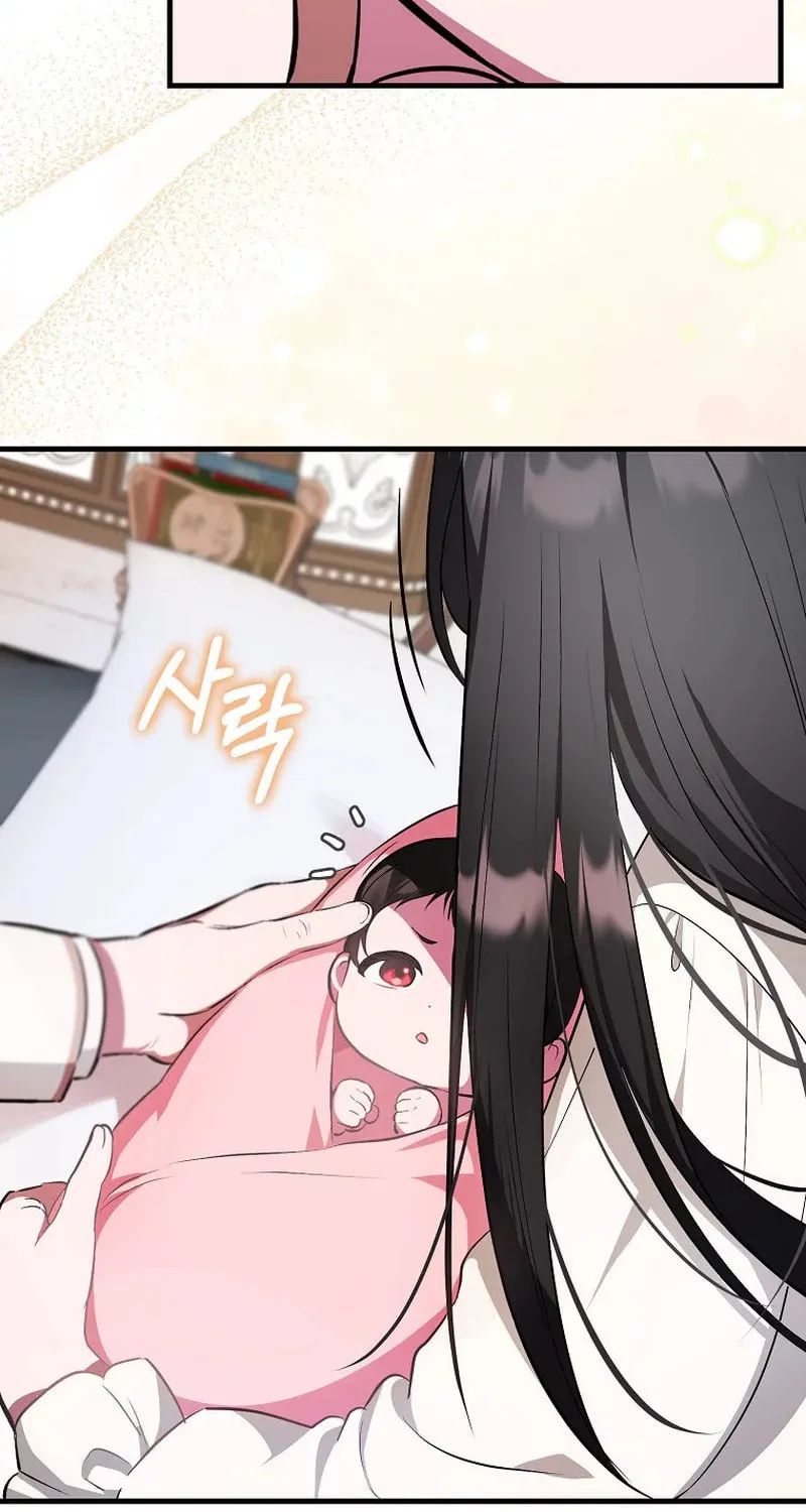 First Time as a Loved Youngest Child Chapter 2 page 30 - 