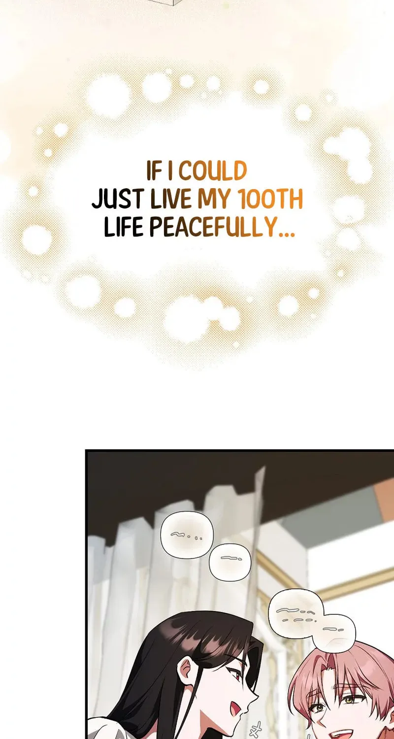 First Time as a Loved Youngest Child Chapter 2 page 37 - 
