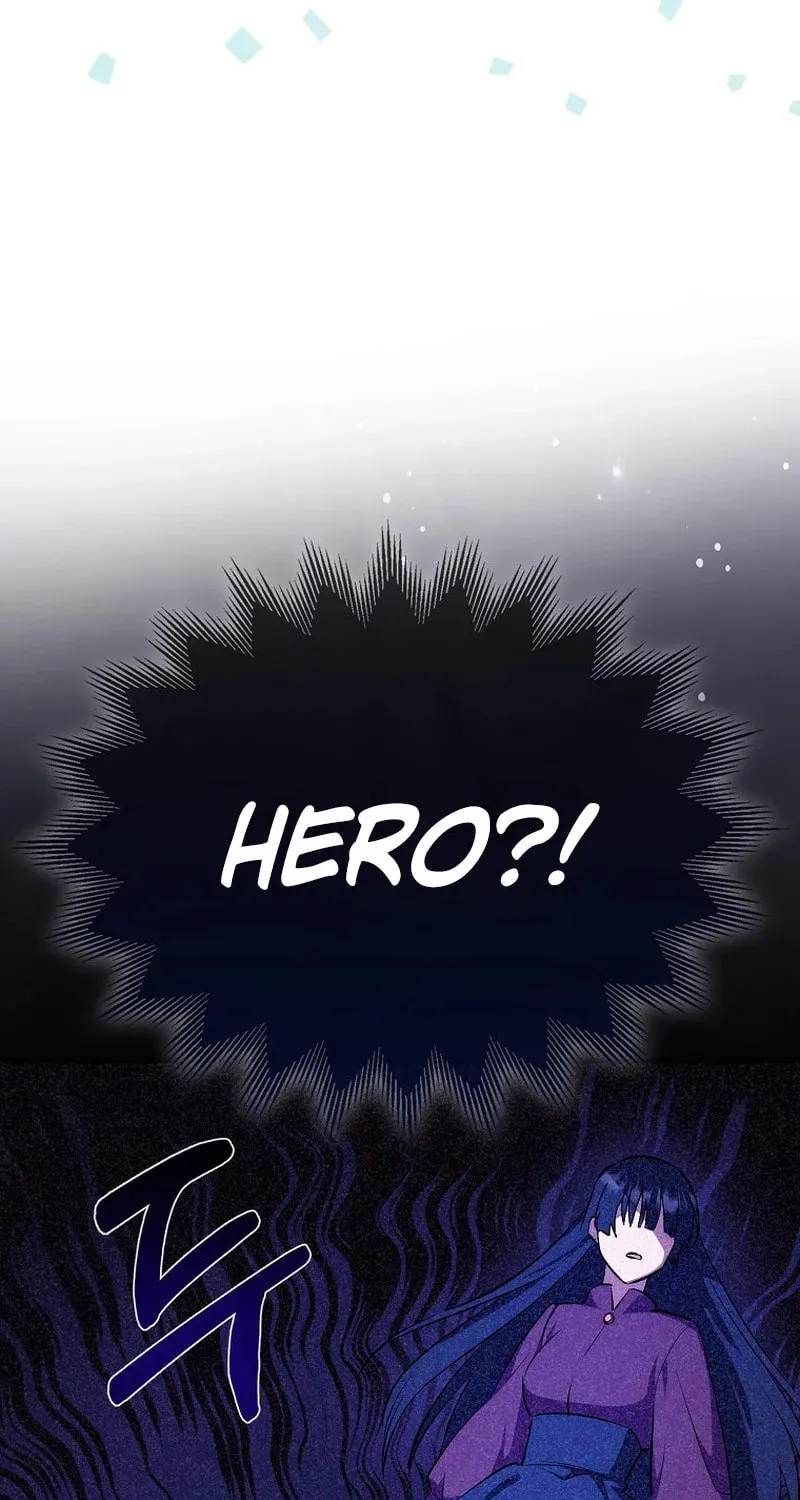 First Time as a Loved Youngest Child Chapter 2 page 47 - 