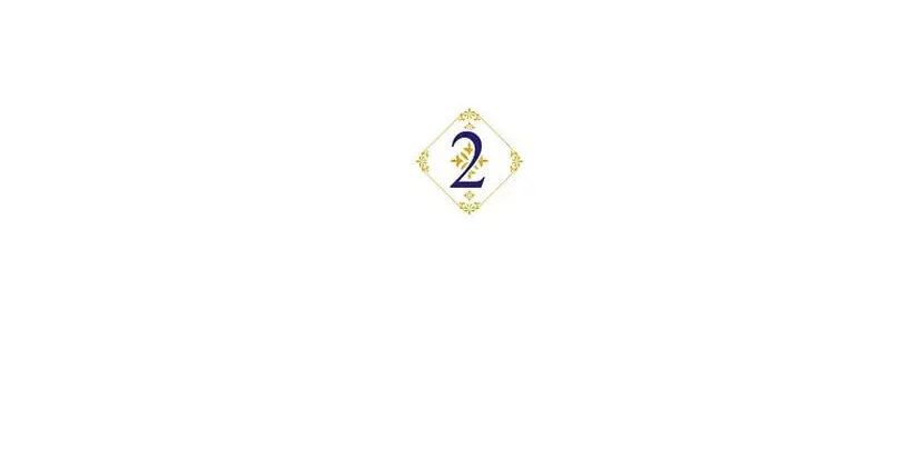 First Time as a Loved Youngest Child Chapter 2 page 62 - 