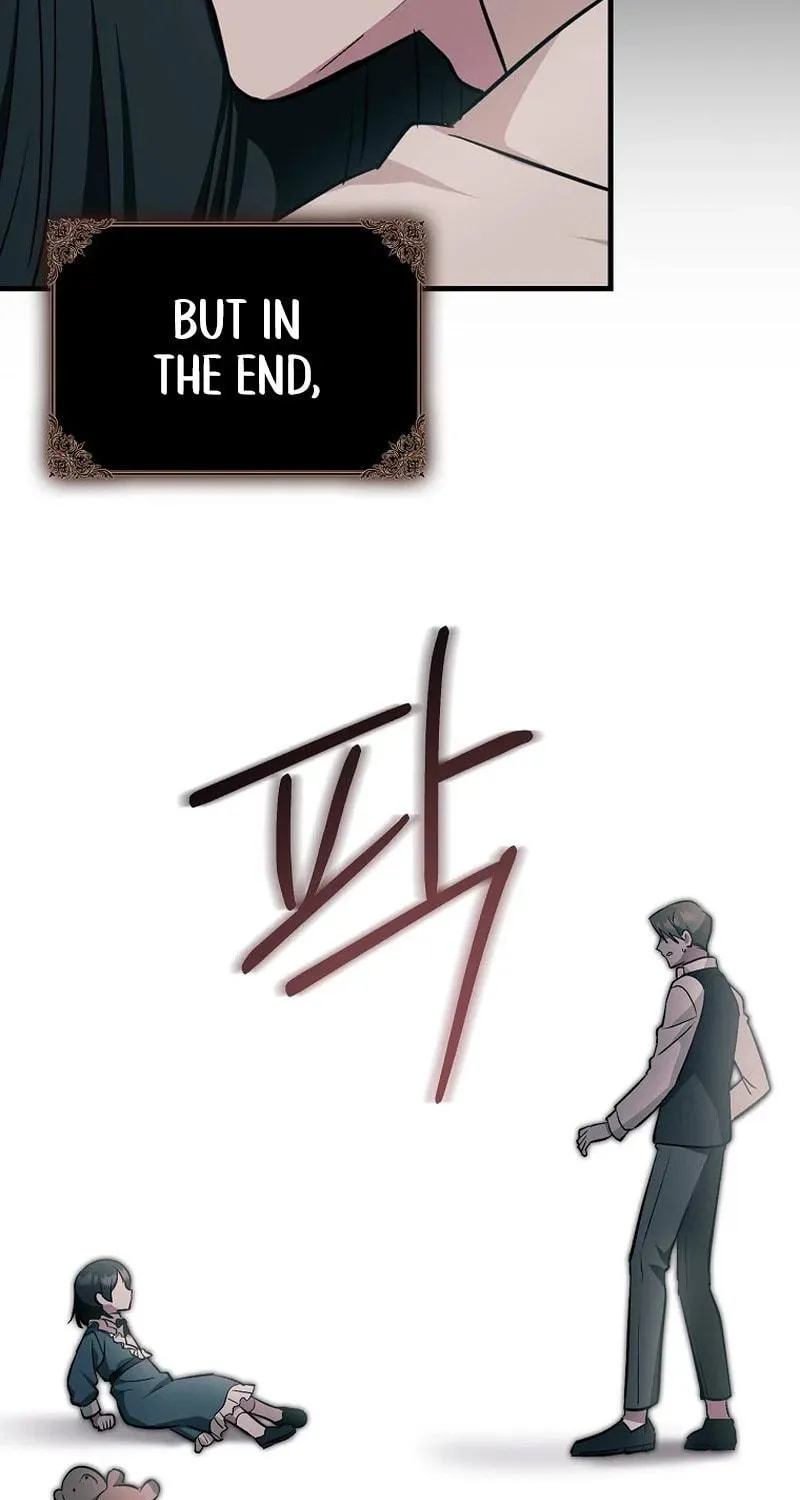 First Time as a Loved Youngest Child Chapter 2 page 75 - 