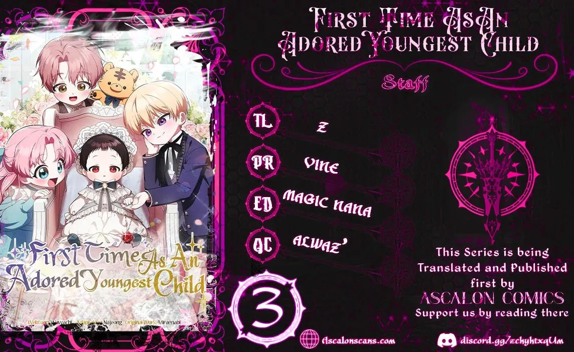 First Time as a Loved Youngest Child Chapter 3 page 1 - 