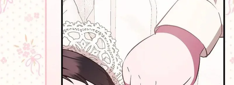 First Time as a Loved Youngest Child Chapter 3 page 121 - 