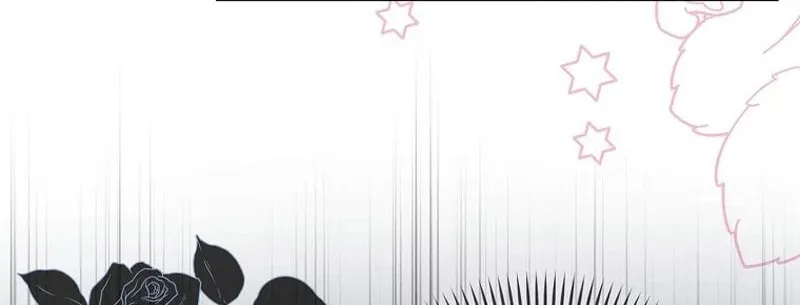 First Time as a Loved Youngest Child Chapter 3 page 3 - 