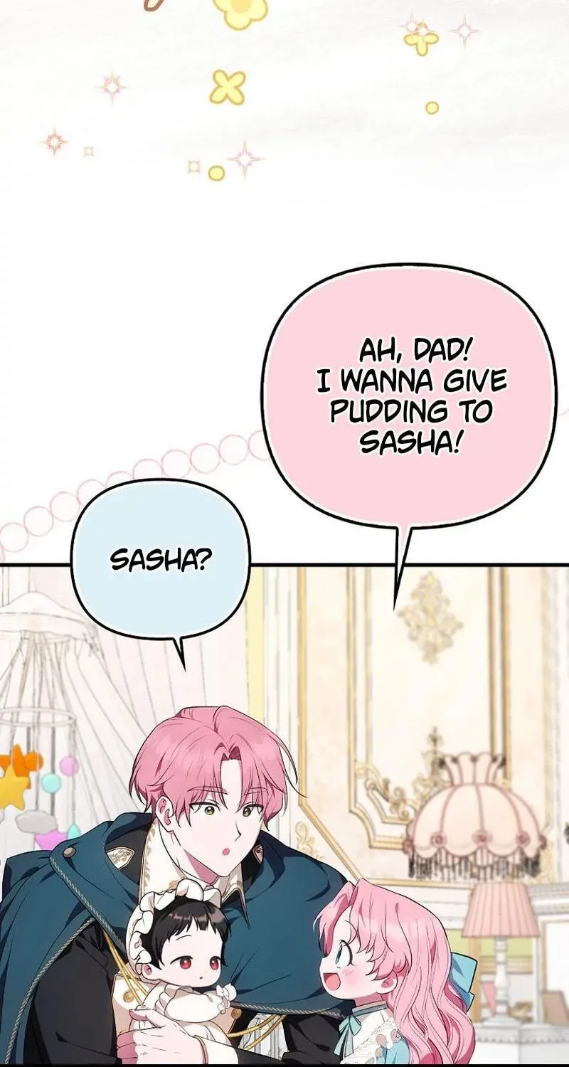 First Time as a Loved Youngest Child Chapter 3 page 28 - 