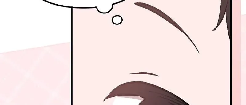 First Time as a Loved Youngest Child Chapter 3 page 45 - 