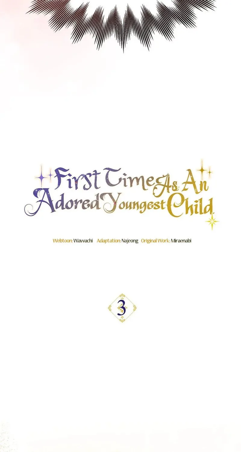 First Time as a Loved Youngest Child Chapter 3 page 90 - 