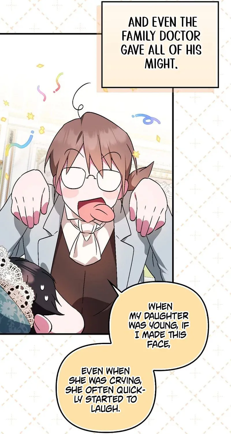 First Time as a Loved Youngest Child Chapter 3 page 96 - 