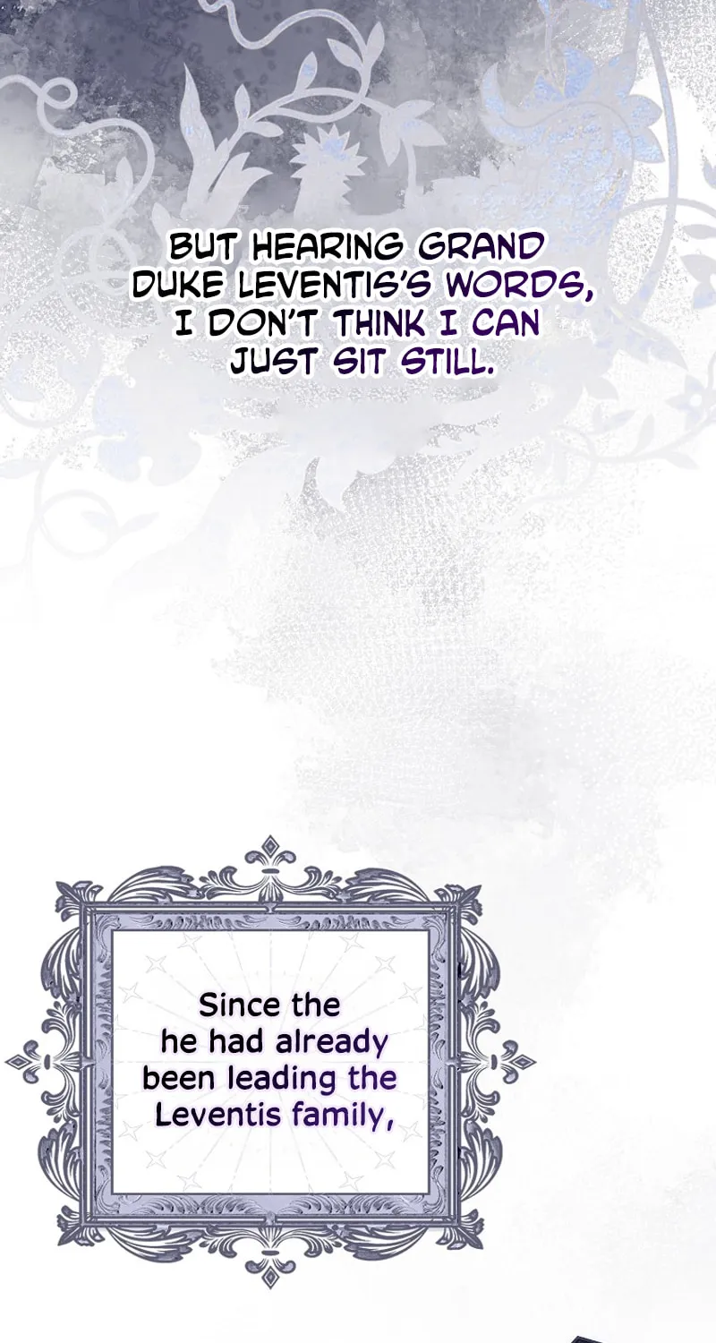 First Time as a Loved Youngest Child Chapter 32 page 20 - 