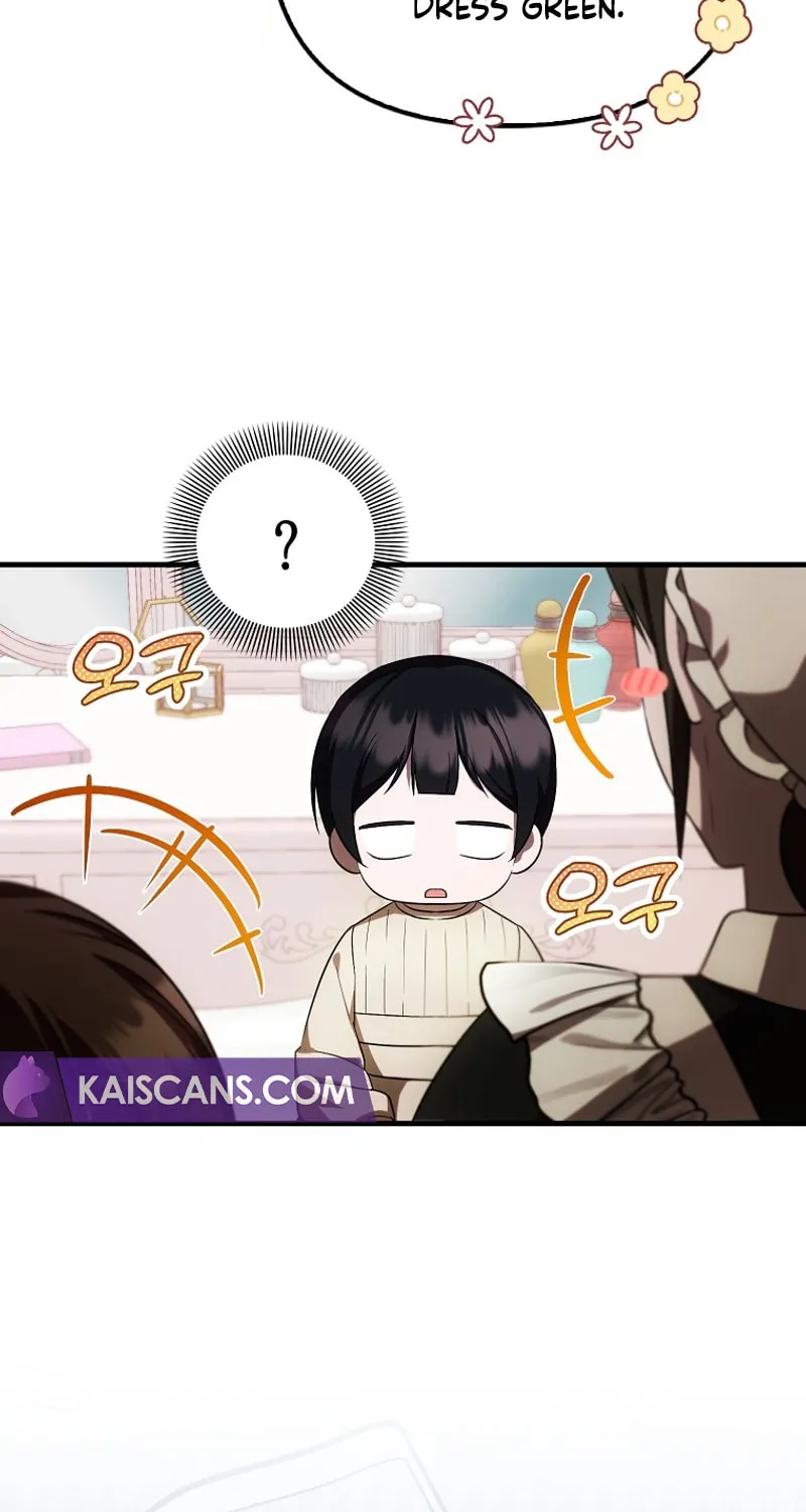 First Time as a Loved Youngest Child Chapter 32 page 42 - 