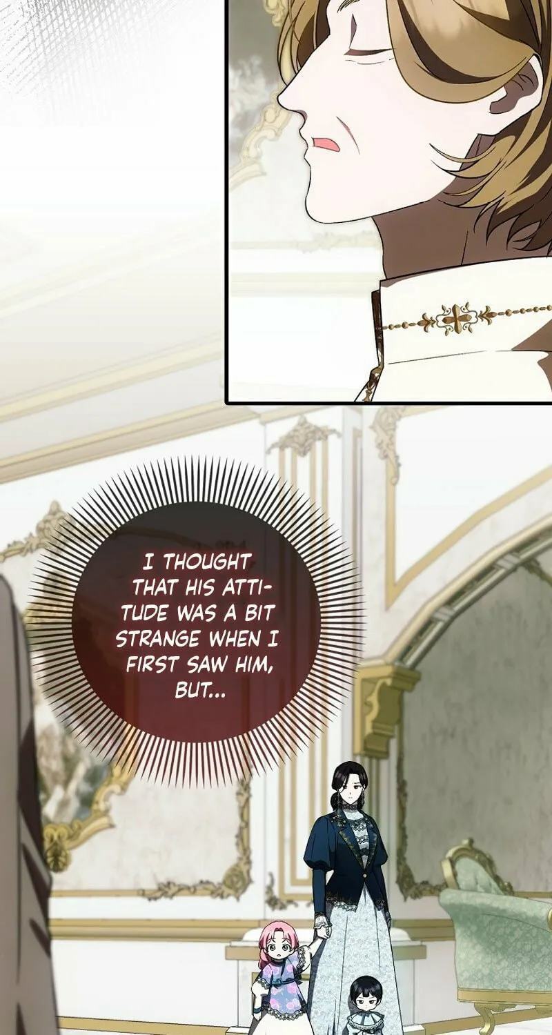 First Time as a Loved Youngest Child Chapter 33 page 21 - 