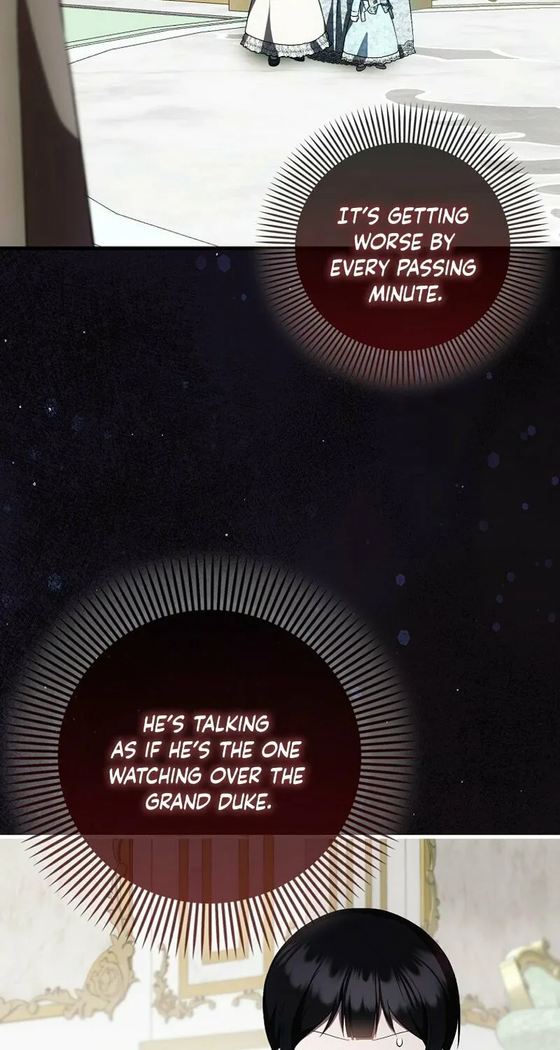 First Time as a Loved Youngest Child Chapter 33 page 22 - 