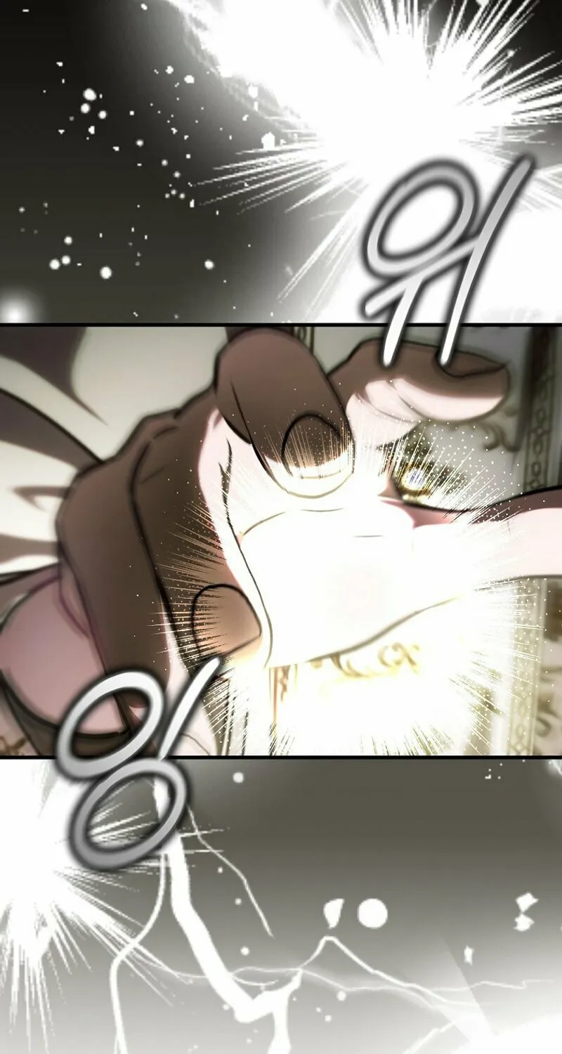 First Time as a Loved Youngest Child Chapter 33 page 28 - 