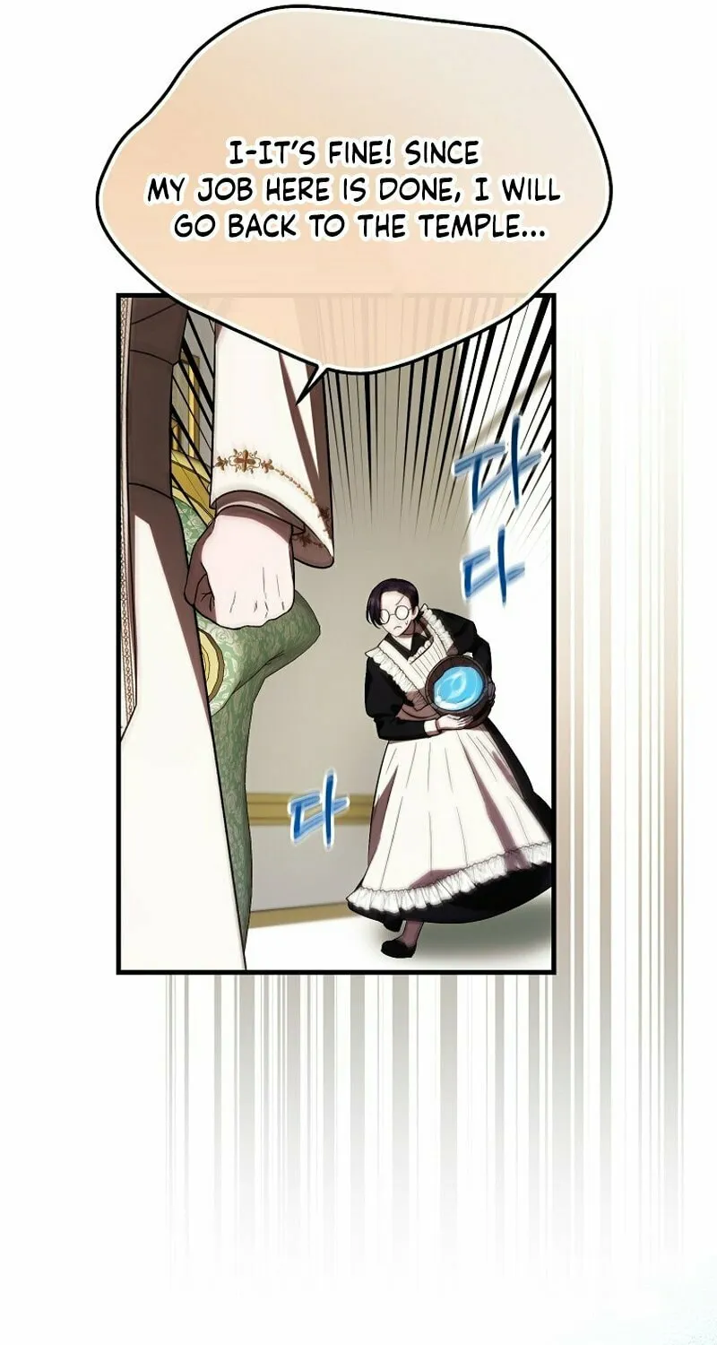 First Time as a Loved Youngest Child Chapter 33 page 53 - 