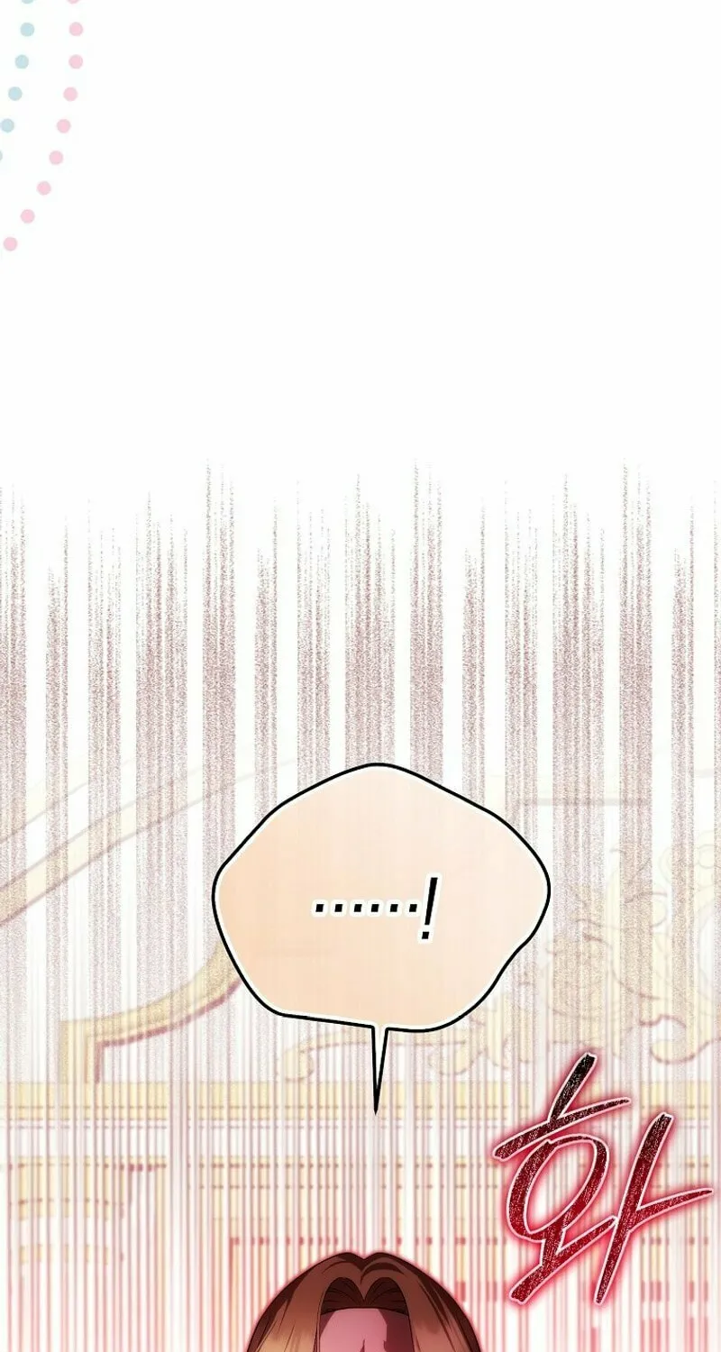 First Time as a Loved Youngest Child Chapter 33 page 57 - 
