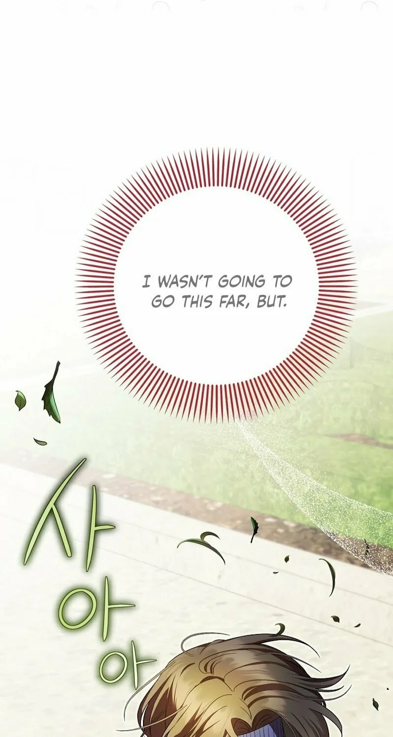 First Time as a Loved Youngest Child Chapter 33 page 65 - 