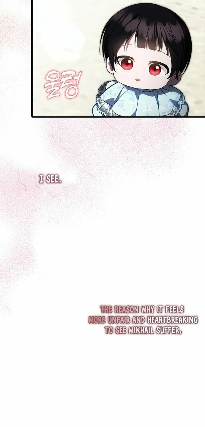 First Time as a Loved Youngest Child Chapter 34 page 17 - 