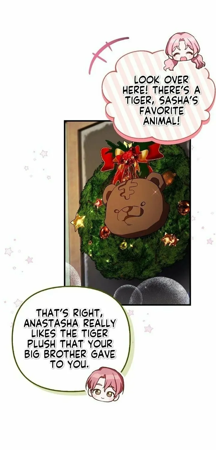 First Time as a Loved Youngest Child Chapter 35 page 13 - 