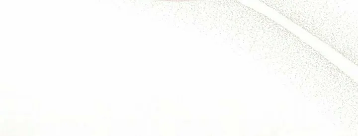 First Time as a Loved Youngest Child Chapter 35 page 29 - 