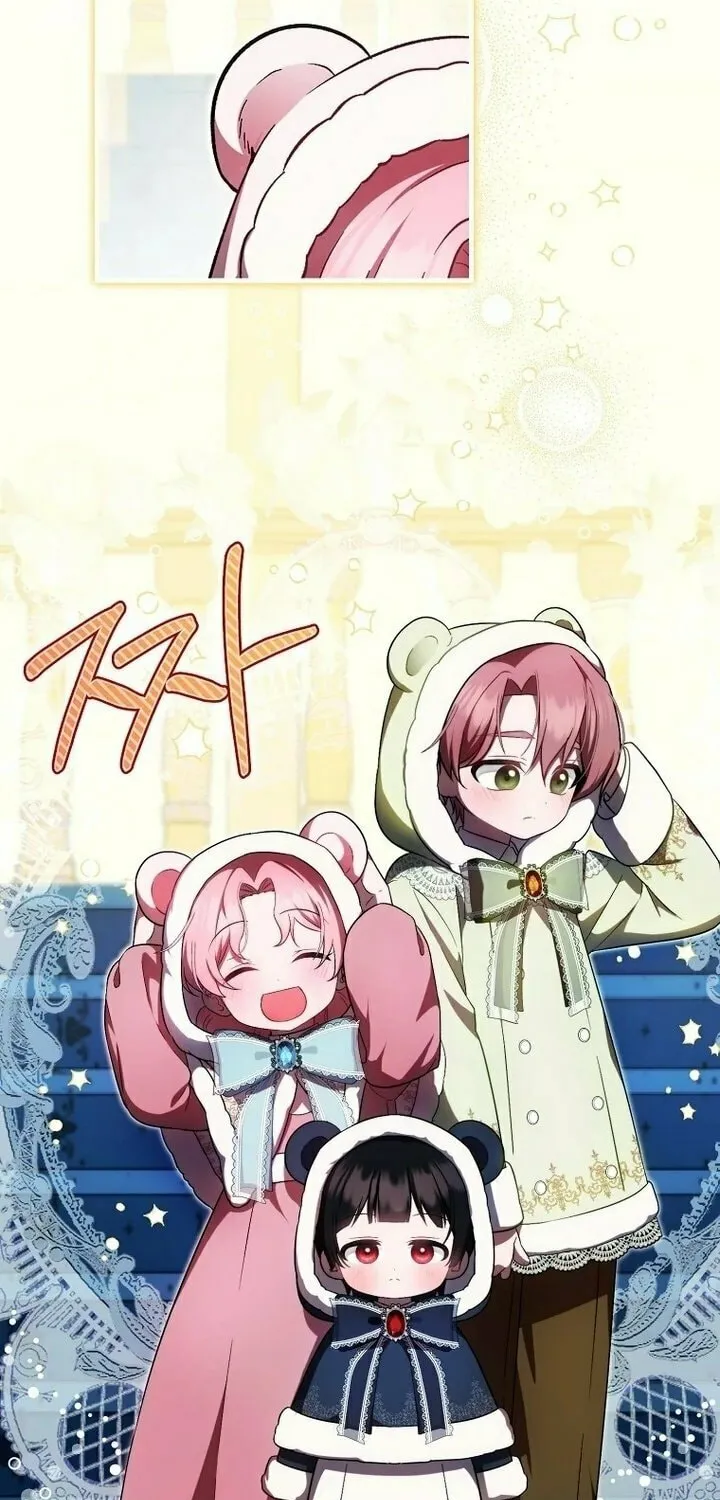 First Time as a Loved Youngest Child Chapter 35 page 4 - 