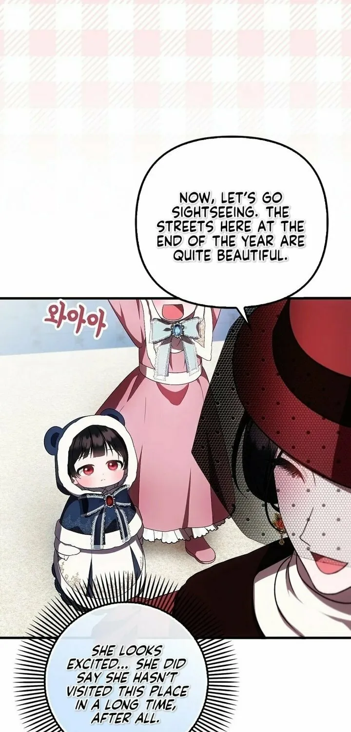 First Time as a Loved Youngest Child Chapter 35 page 6 - 