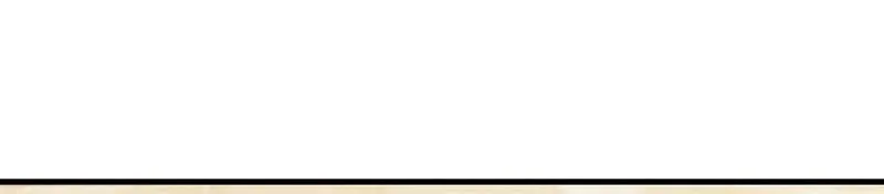 First Time as a Loved Youngest Child Chapter 36 page 16 - 