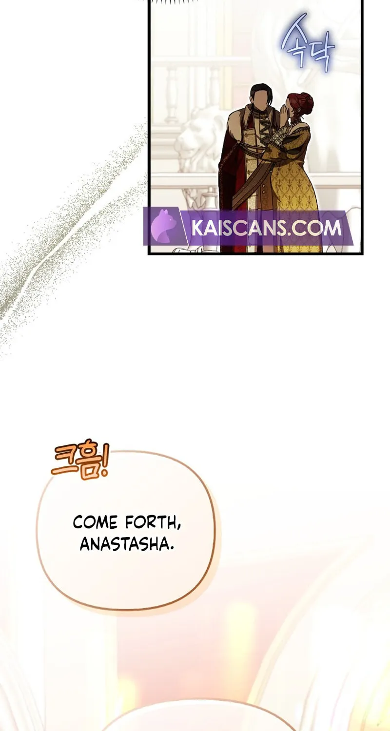 First Time as a Loved Youngest Child Chapter 36 page 18 - 