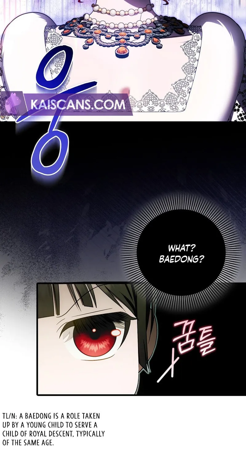 First Time as a Loved Youngest Child Chapter 36 page 25 - 