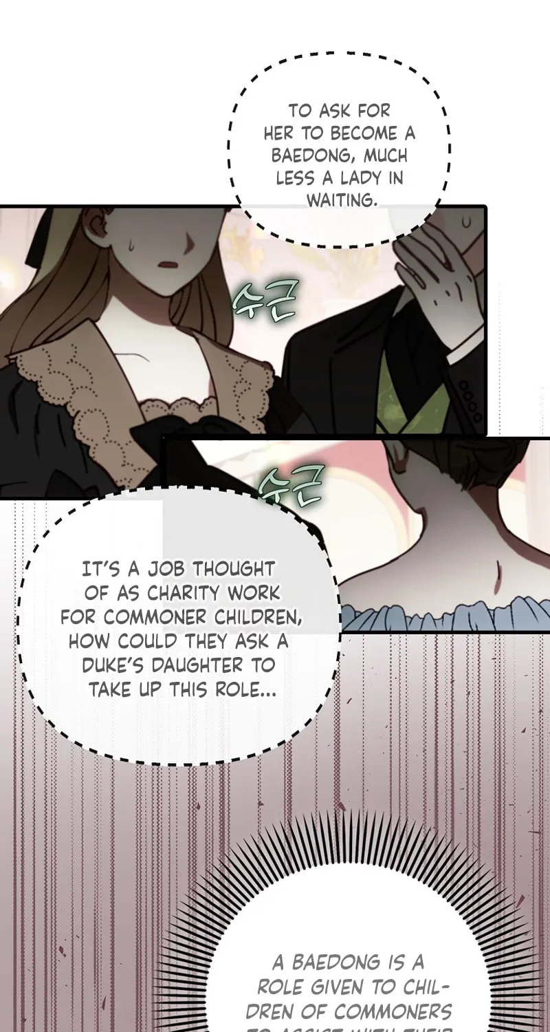 First Time as a Loved Youngest Child Chapter 36 page 26 - 