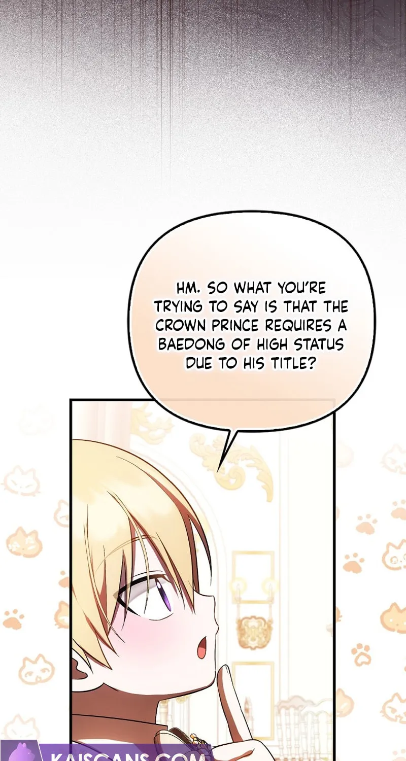 First Time as a Loved Youngest Child Chapter 36 page 50 - 