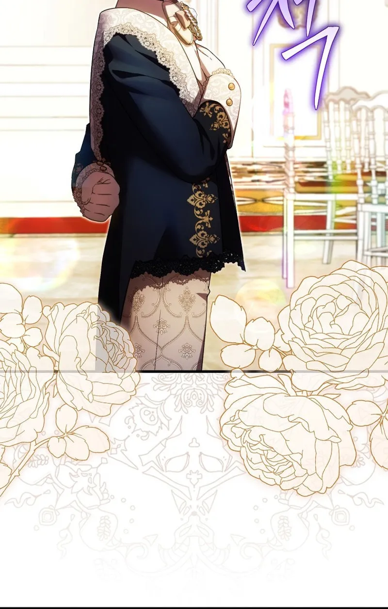 First Time as a Loved Youngest Child Chapter 36 page 52 - 