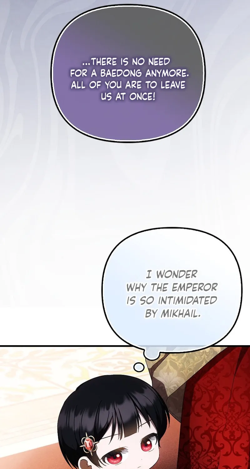 First Time as a Loved Youngest Child Chapter 36 page 54 - 