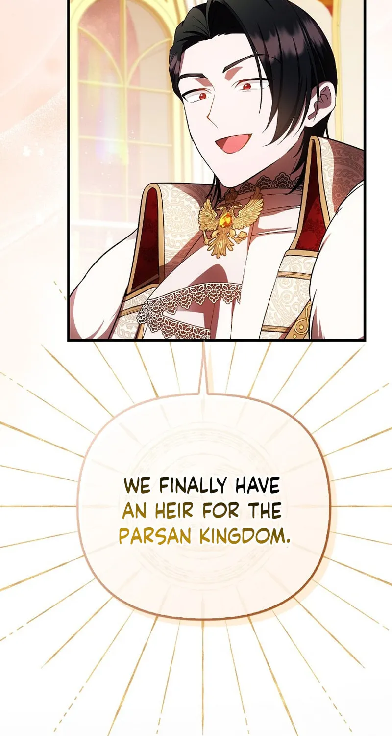 First Time as a Loved Youngest Child Chapter 36 page 7 - 