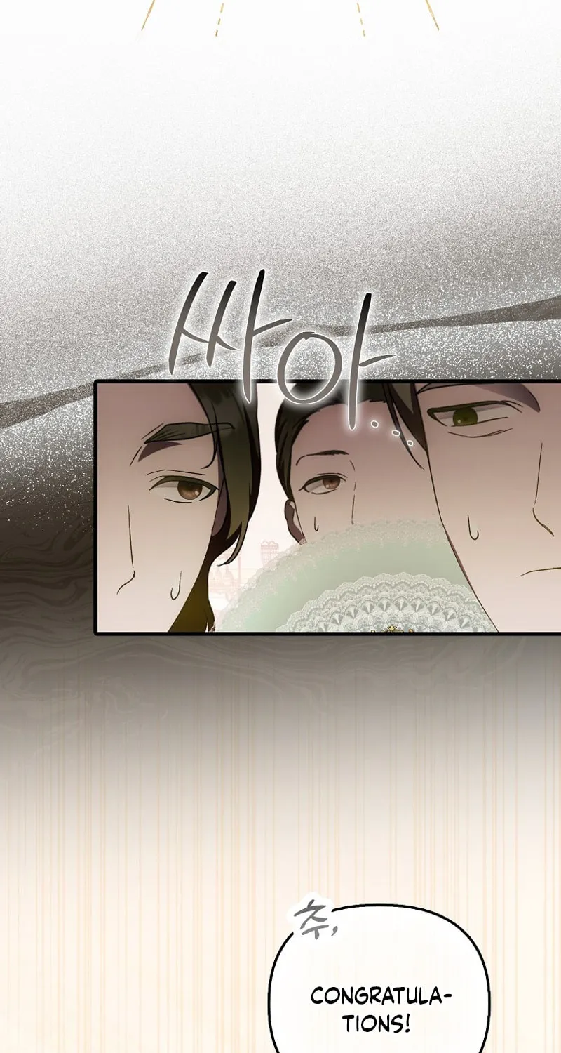 First Time as a Loved Youngest Child Chapter 36 page 8 - 