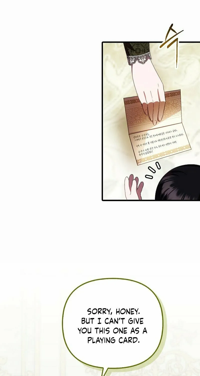 First Time as a Loved Youngest Child Chapter 37 page 13 - 