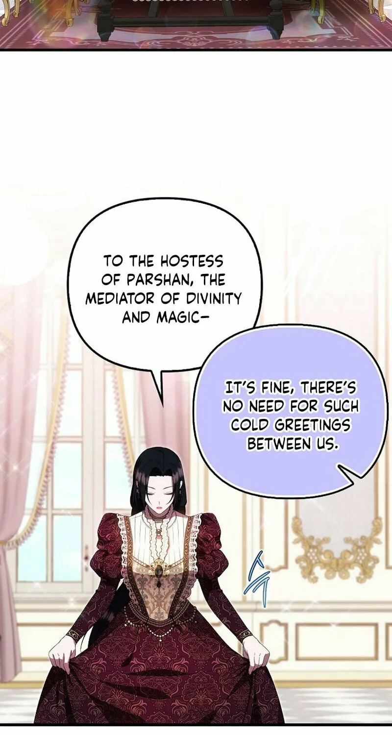 First Time as a Loved Youngest Child Chapter 37 page 19 - 